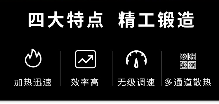 全自动电磁感应铝箔垫片封口机333_02