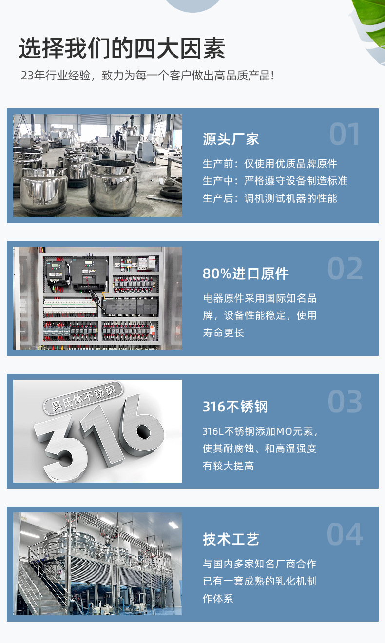 详情 (3).jpg