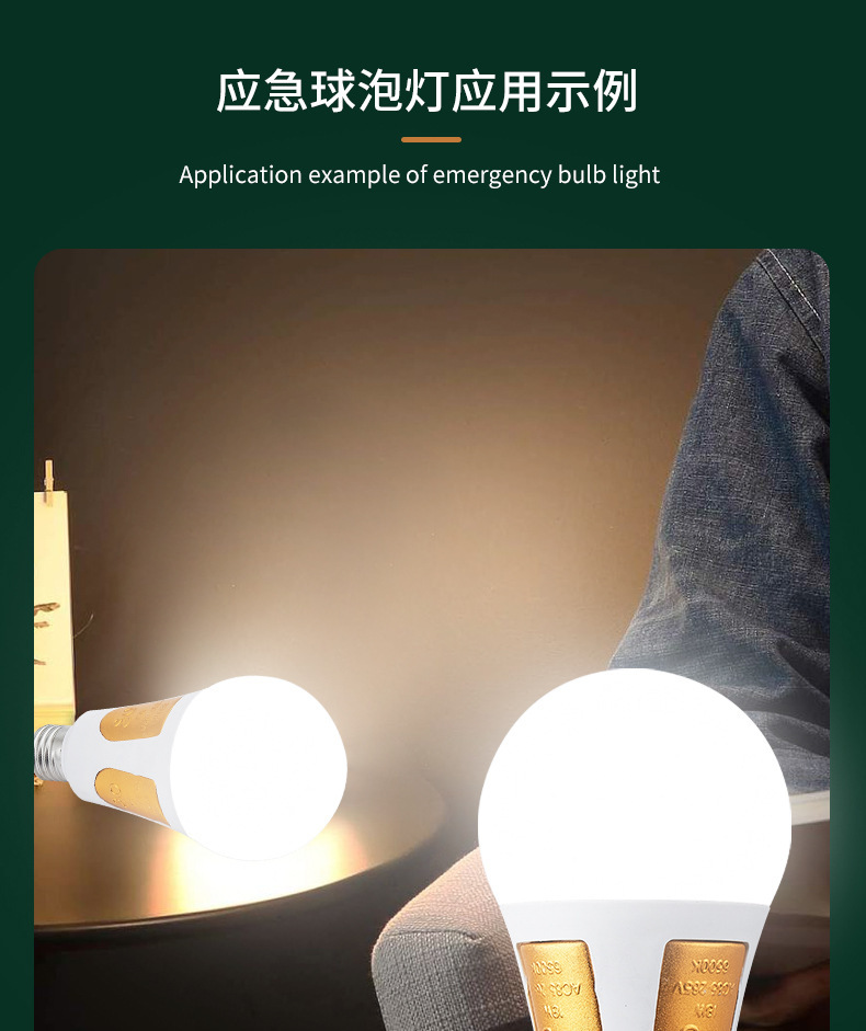 第5款_12.jpg