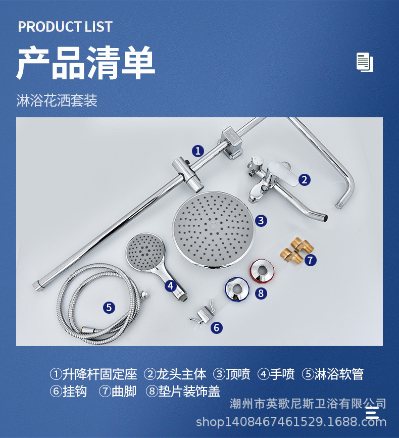 O1CN01HKsQu72AsDPRAjQFb_!!9644