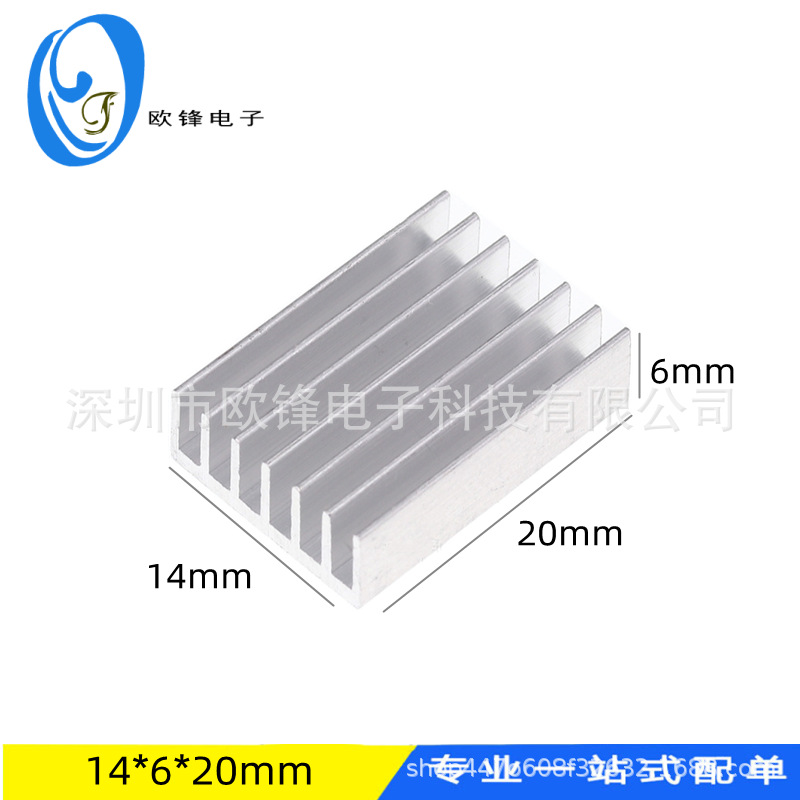 11955544792_1288826973