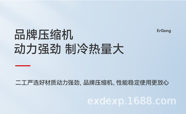 未标题-1_10.png