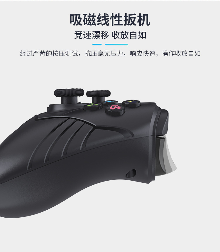 101有线详情页_05.jpg