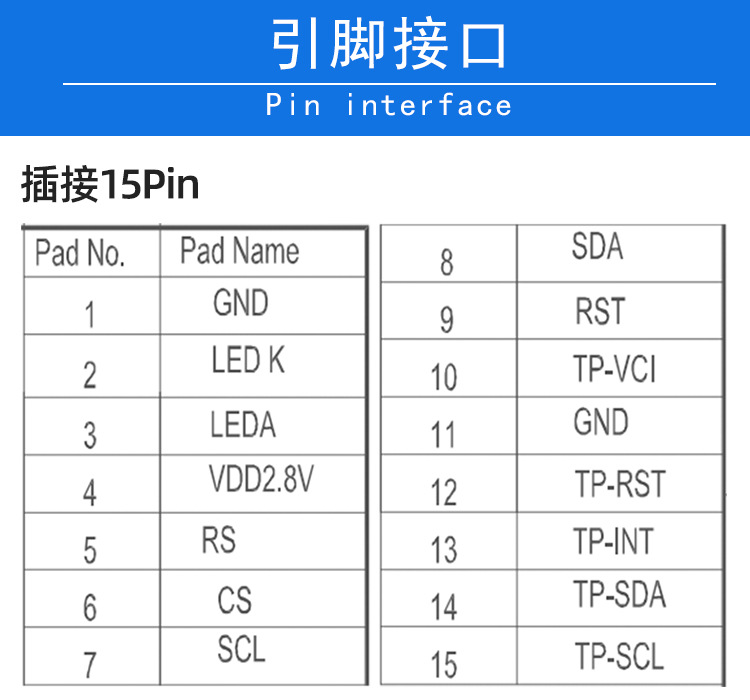 详情页整合_07.jpg