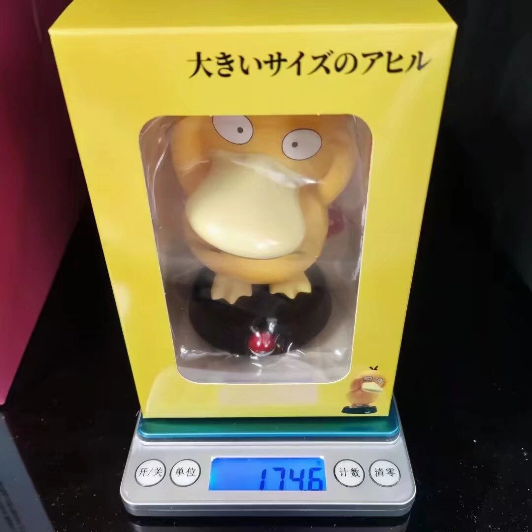 QQ图片20220623125502