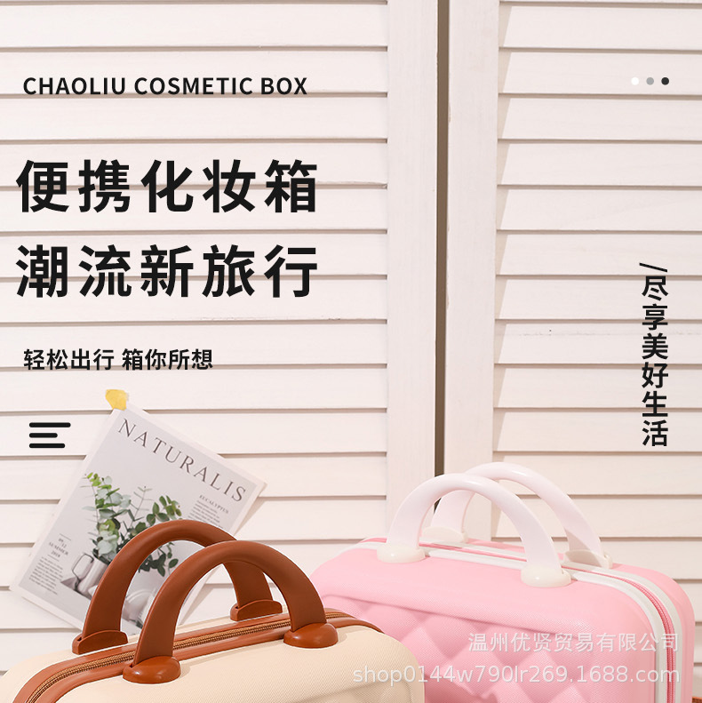优贤详情_01.jpg