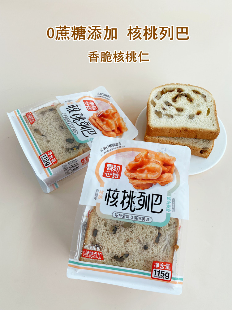 详情页4.jpg