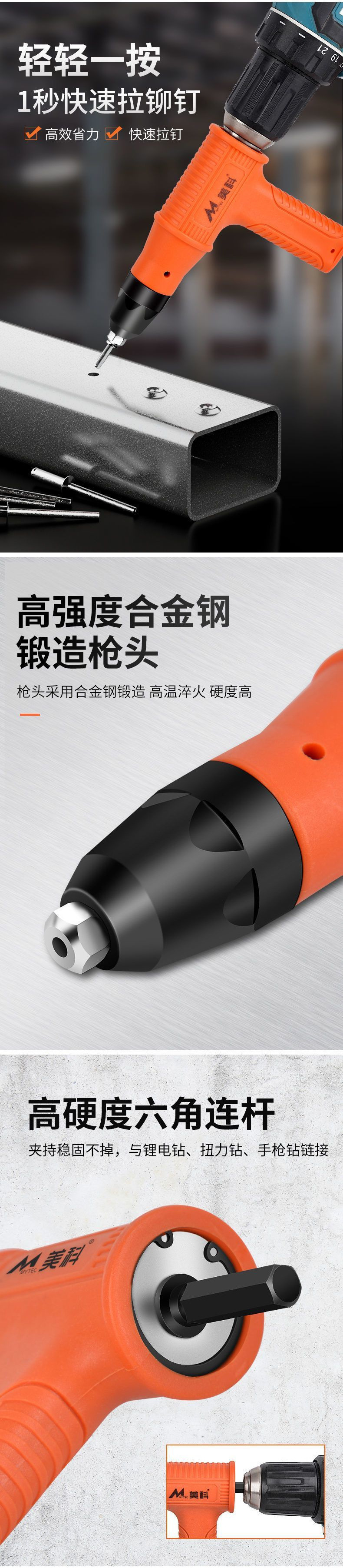 91fb58ef-30b9-4233-b48d-0f8d9242e6b4.jpe