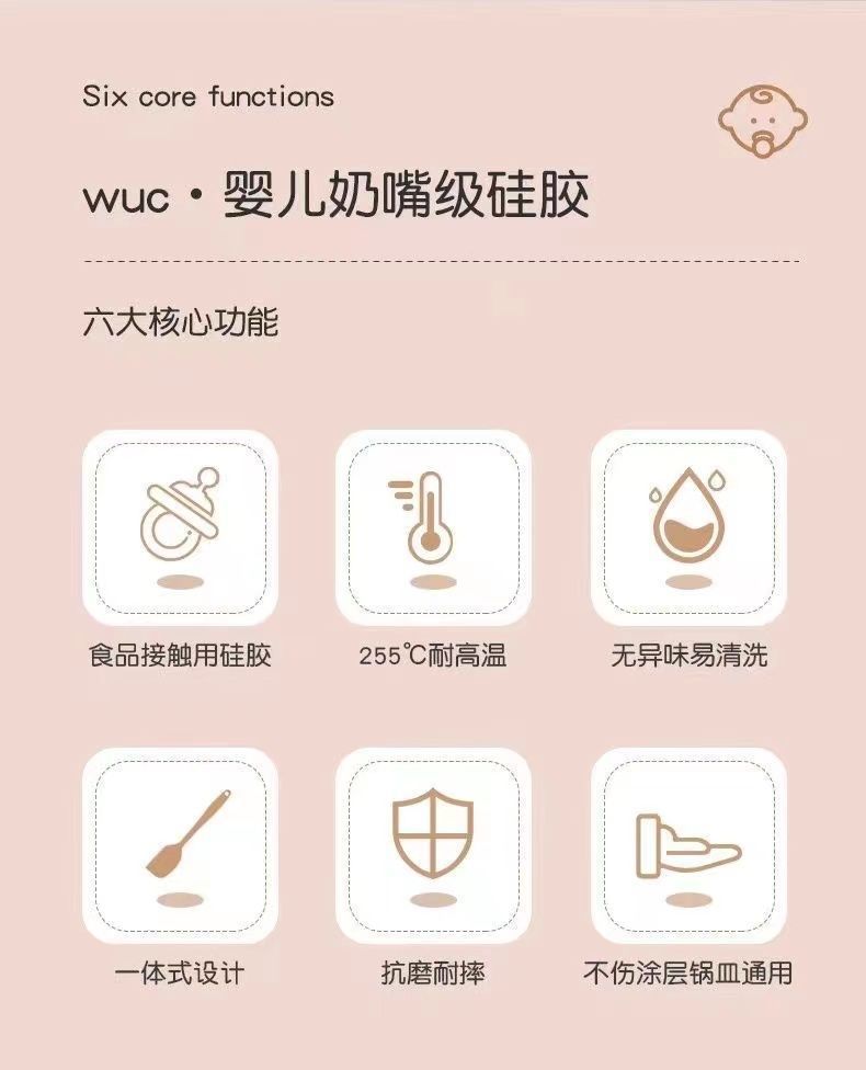 2000a69a-819a-4473-baef-3f98c08d1241.jpe