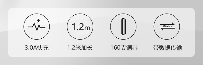 金刚【橙头】详情211206-zt_02.jpg