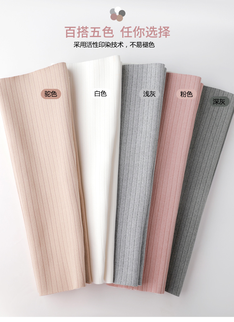 护肘2_07.jpg