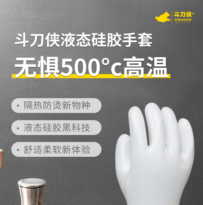 详情1_01.jpg