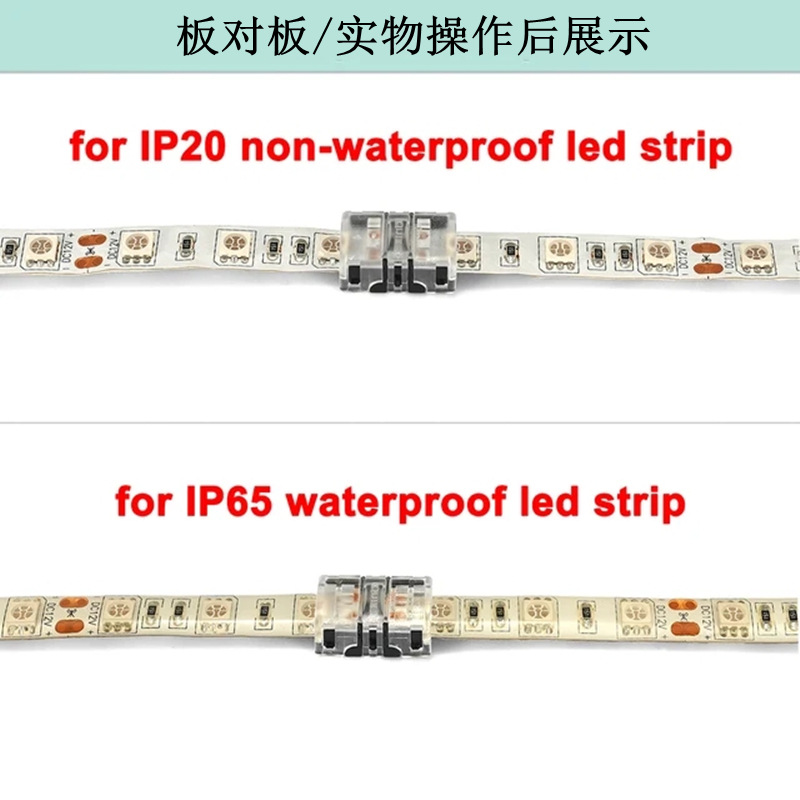 2-3-4-5-6-Pin-LED-Connector-Te