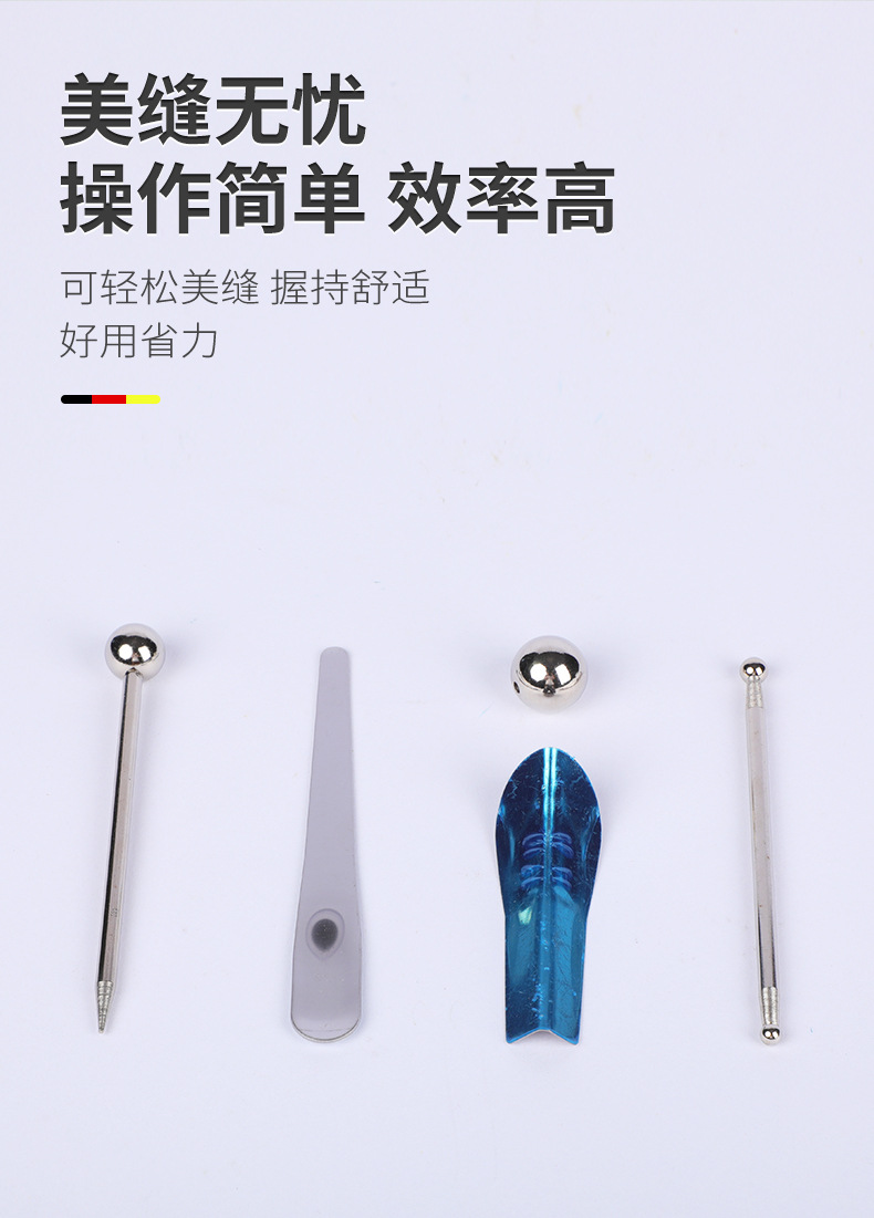 5件套_02