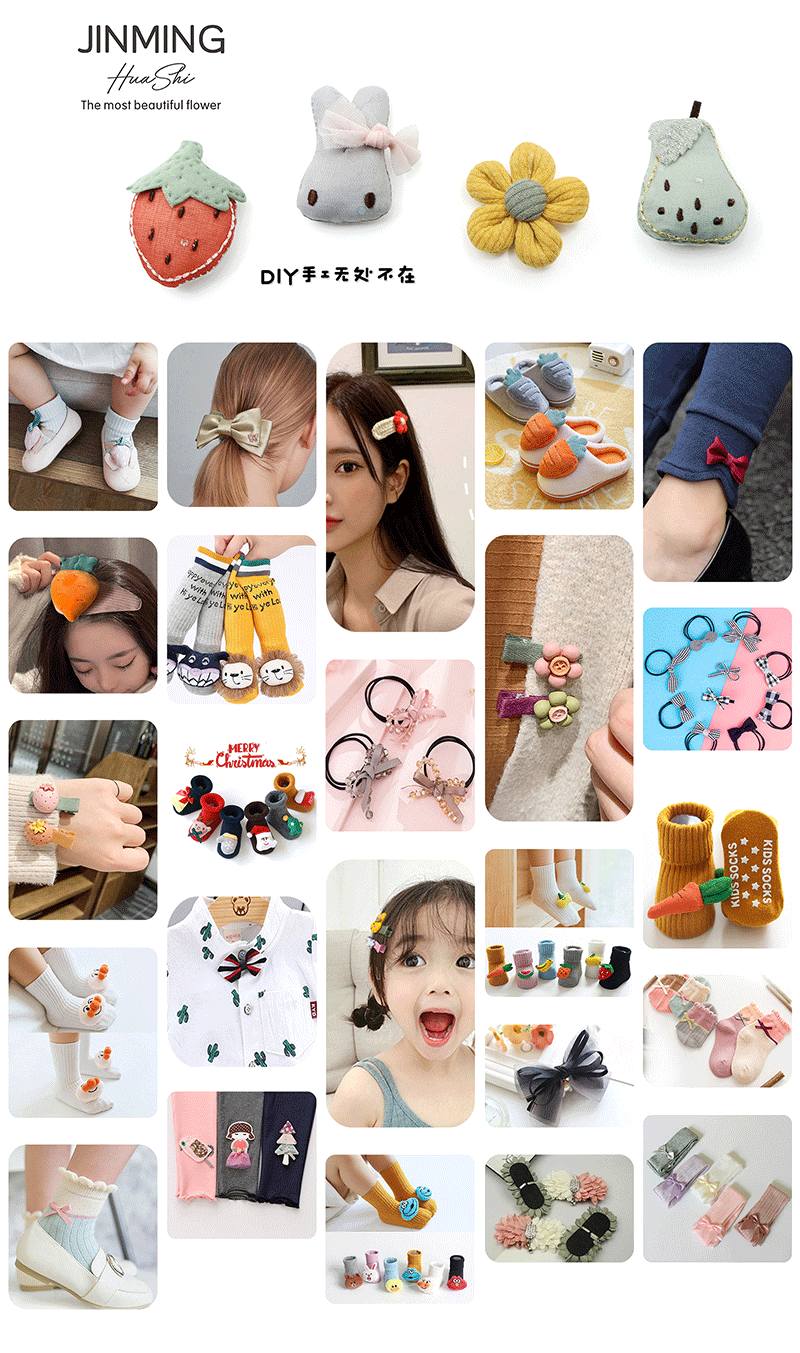 O1CN01PgZ2nZ2N2XmDvcwNX_!!2013