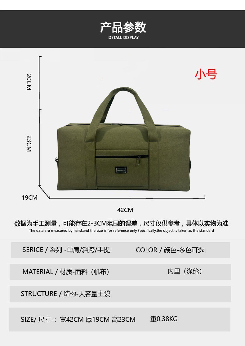 5cf25145-6dbf-4ad3-b6ed-7a1d14458ddf.jpe