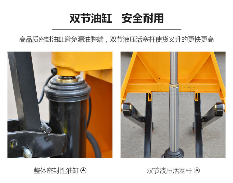 14-750-HJ-EHJ剪叉式搬运车.jpg