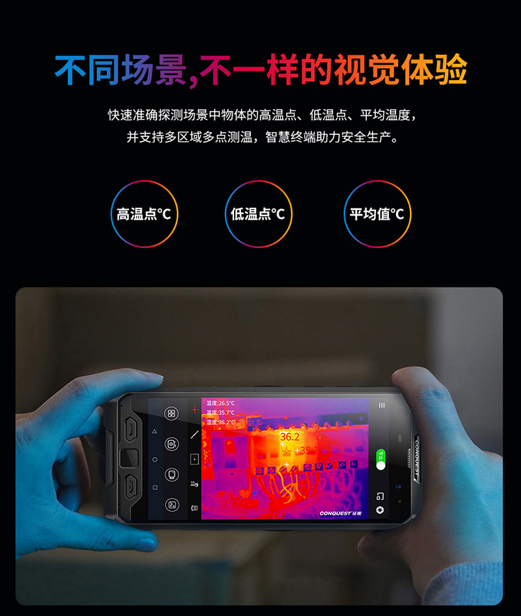 s29详情页第一页1-20220420_18.jpg