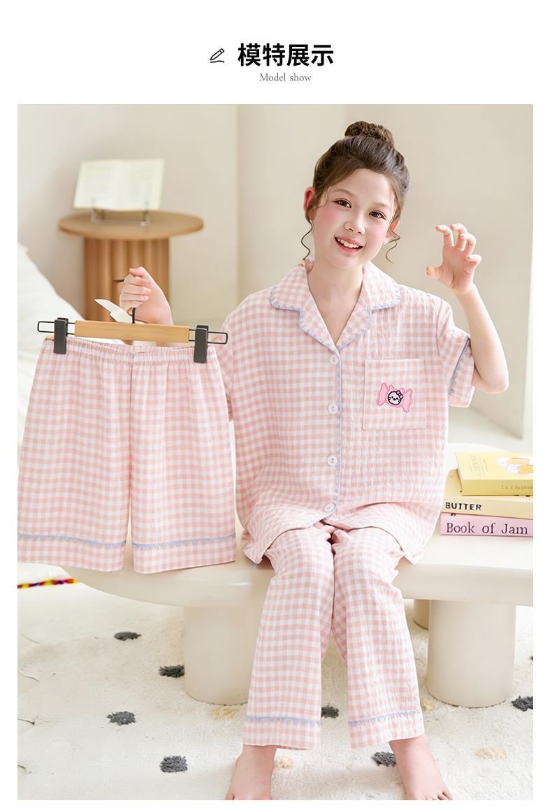 YJH_一键复制_20260402155858