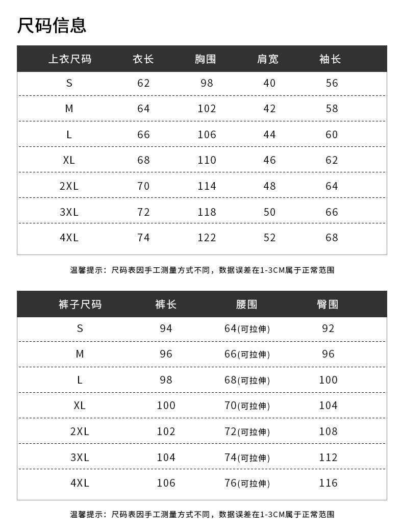 b6ba2602-150b-44ab-b6ab-34825249c762.jpe