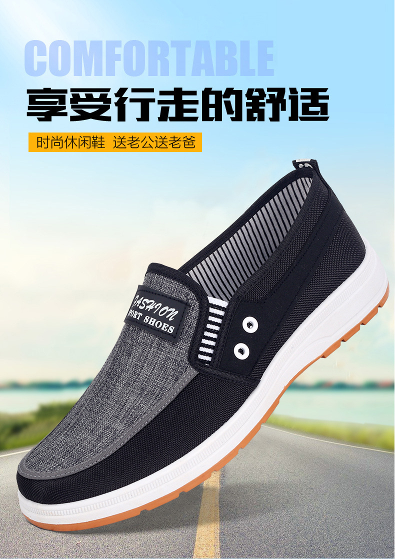 详情2