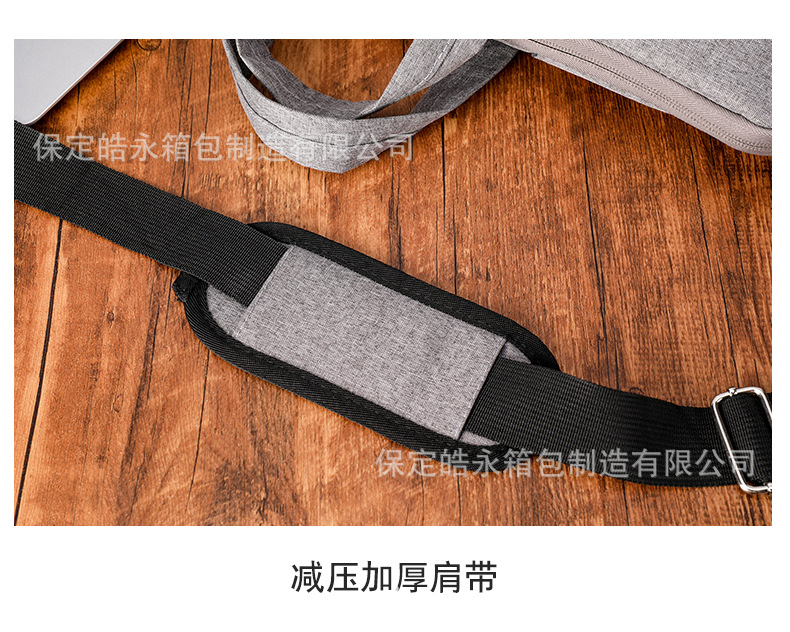 新款手提单肩电脑包男女通用款