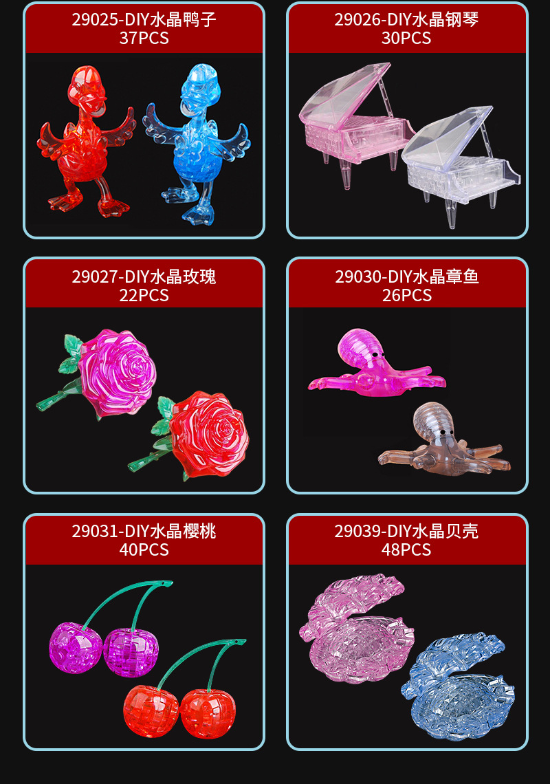 详情_03.jpg