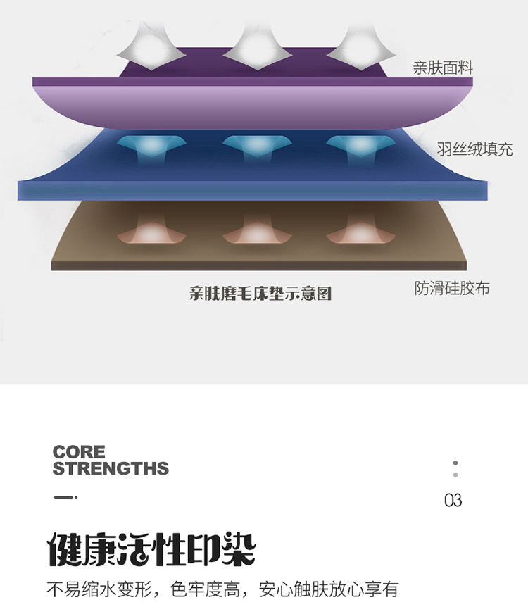 详情图(10).jpg