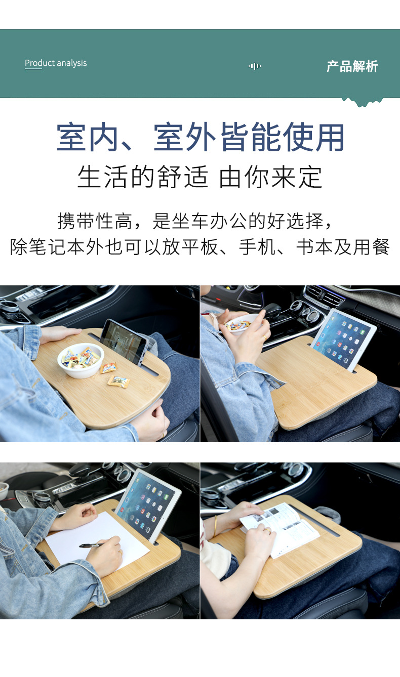 MT4232--MT3826--详情页_03.jpg
