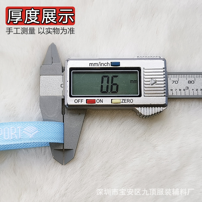 厚度1 九顶.jpg