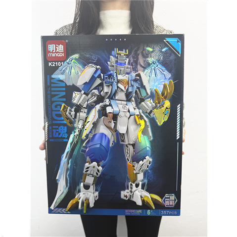 screenshot_20250325_233655_副本