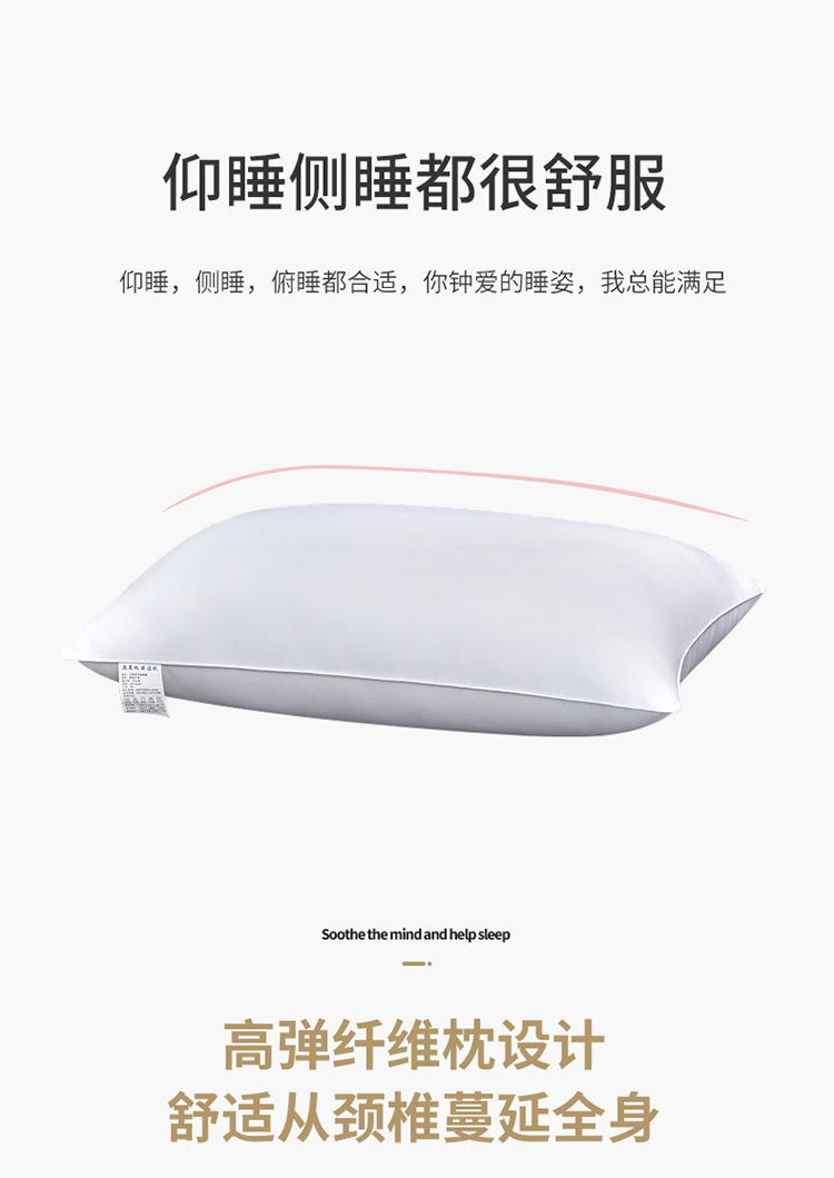 详情图(7).jpg