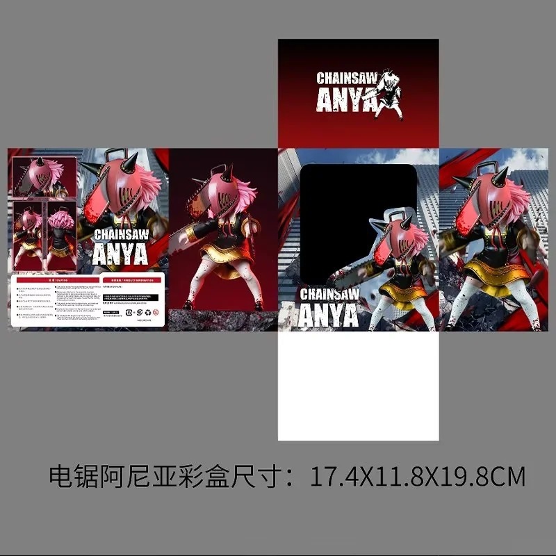 O1CN01fzQRaE1pCu2uM3x9a_!!2211