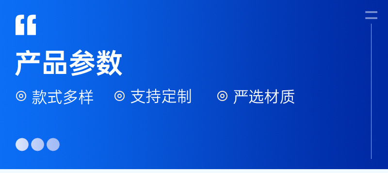 详情_02