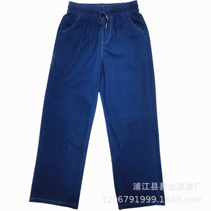天丝牛仔 (9).jpg