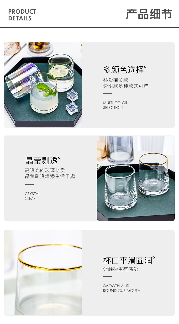 刷牙杯