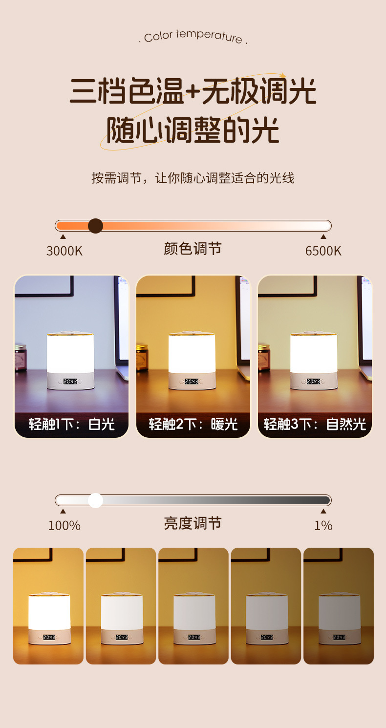 台灯学生专用护眼