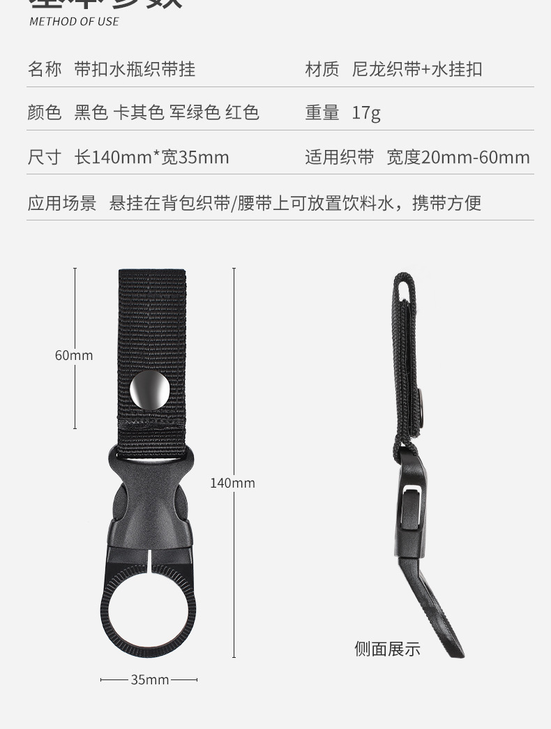 详情页_13.jpg