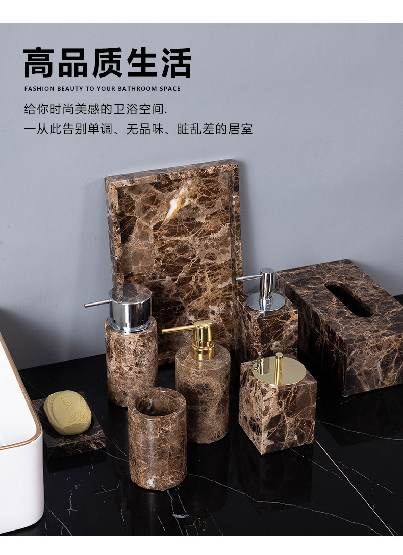 深啡网卫浴系列