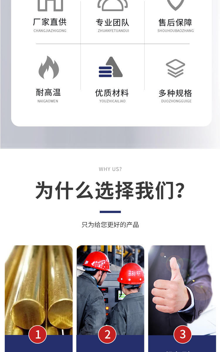 微信图片_202204061722111