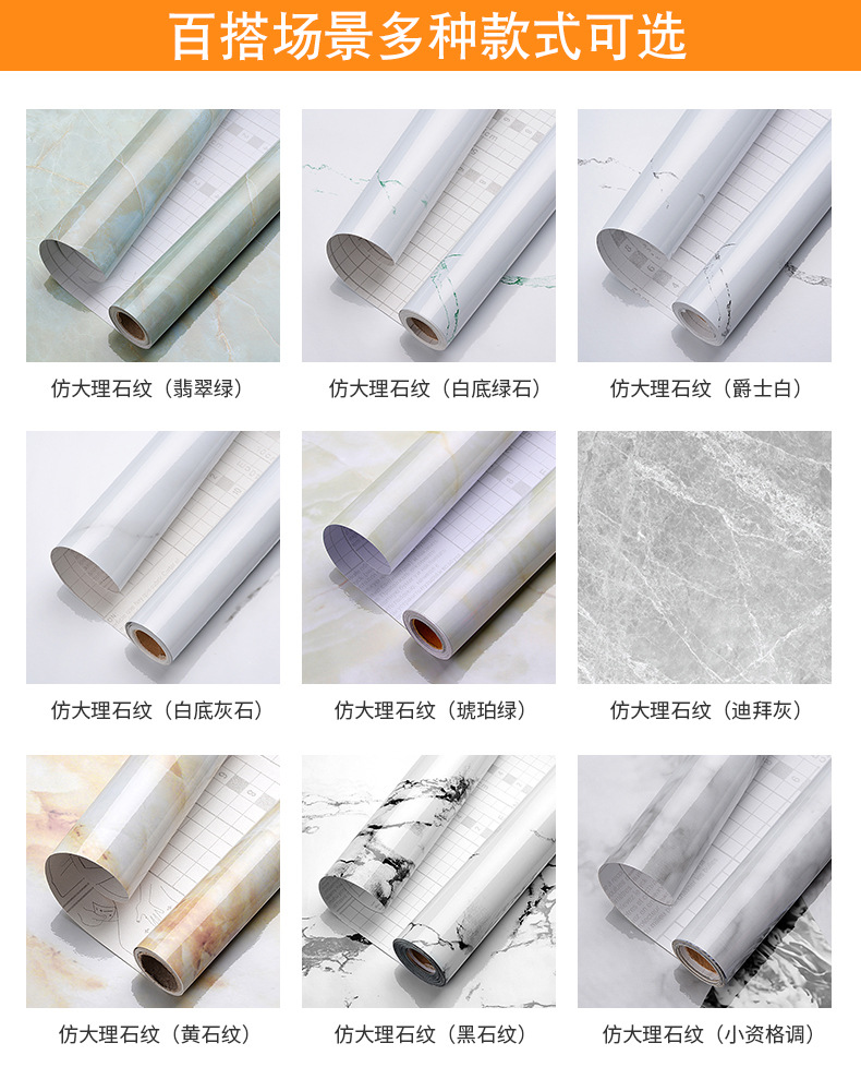 详情页款式整理改_01.jpg?x-oss-process=image/format,png