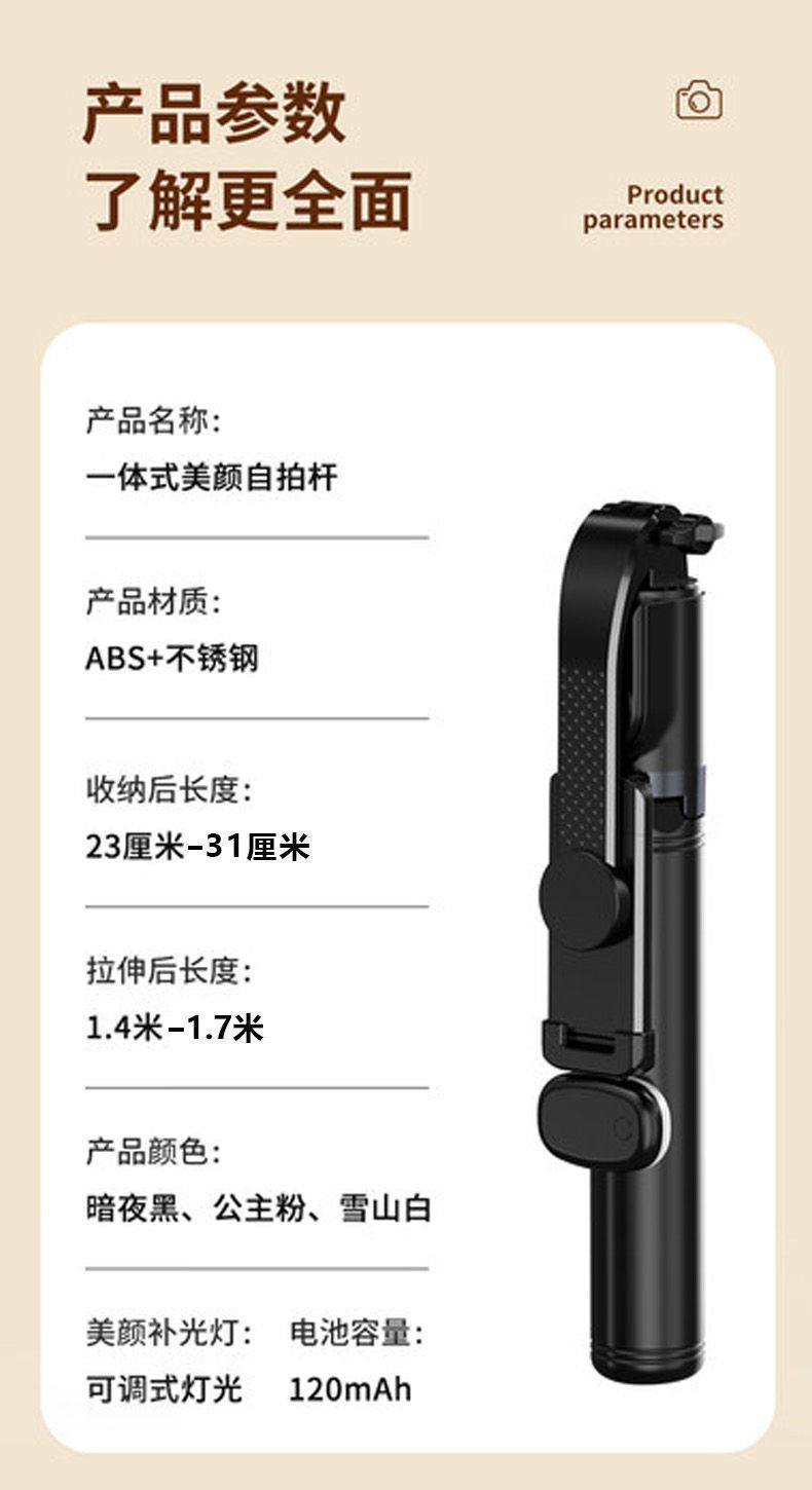 0efe2d04-c95e-4e8d-897d-7c4380e3233e.jpe