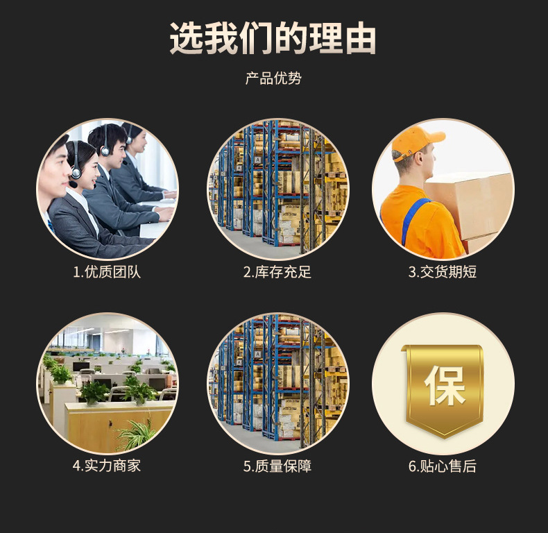 详情_03.jpg