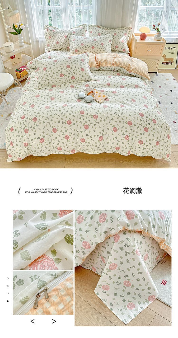 0f0b09b0-e8a8-4c07-9c95-5536d91e7cc4.jpe