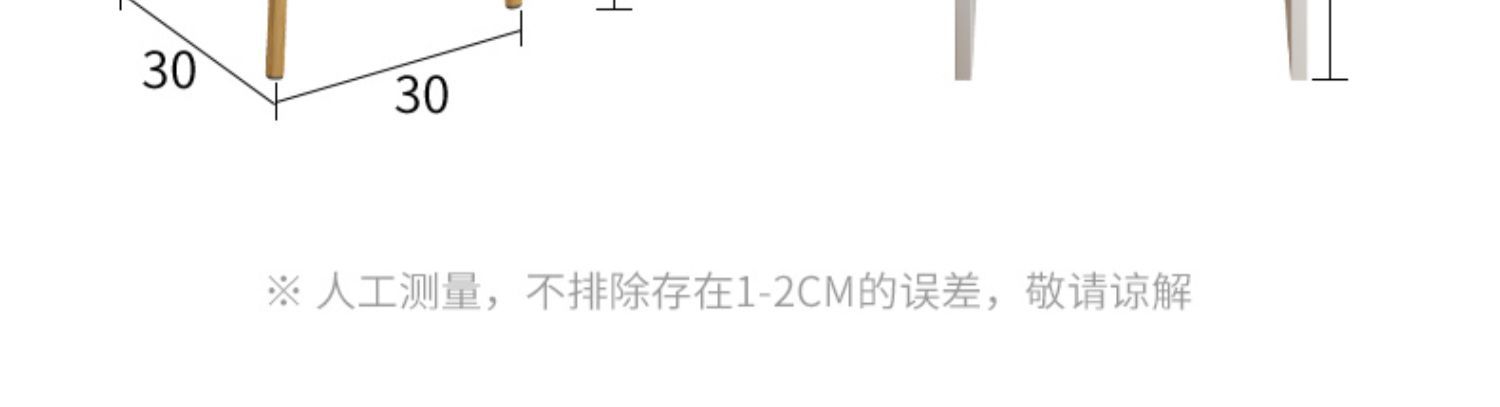 详情-24.jpg