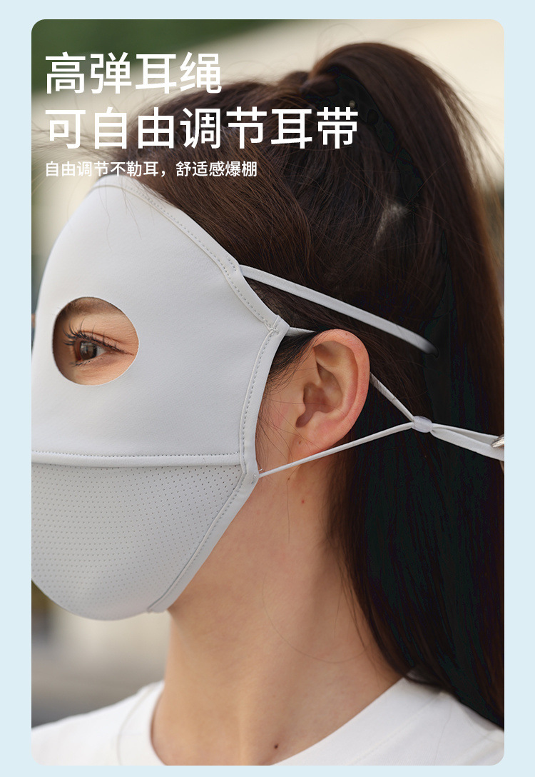 42998572-8c48-4716-a7b5-2180e0228cbd.jpe