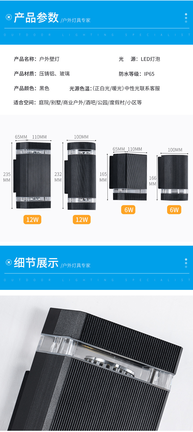 产品11_07.jpg