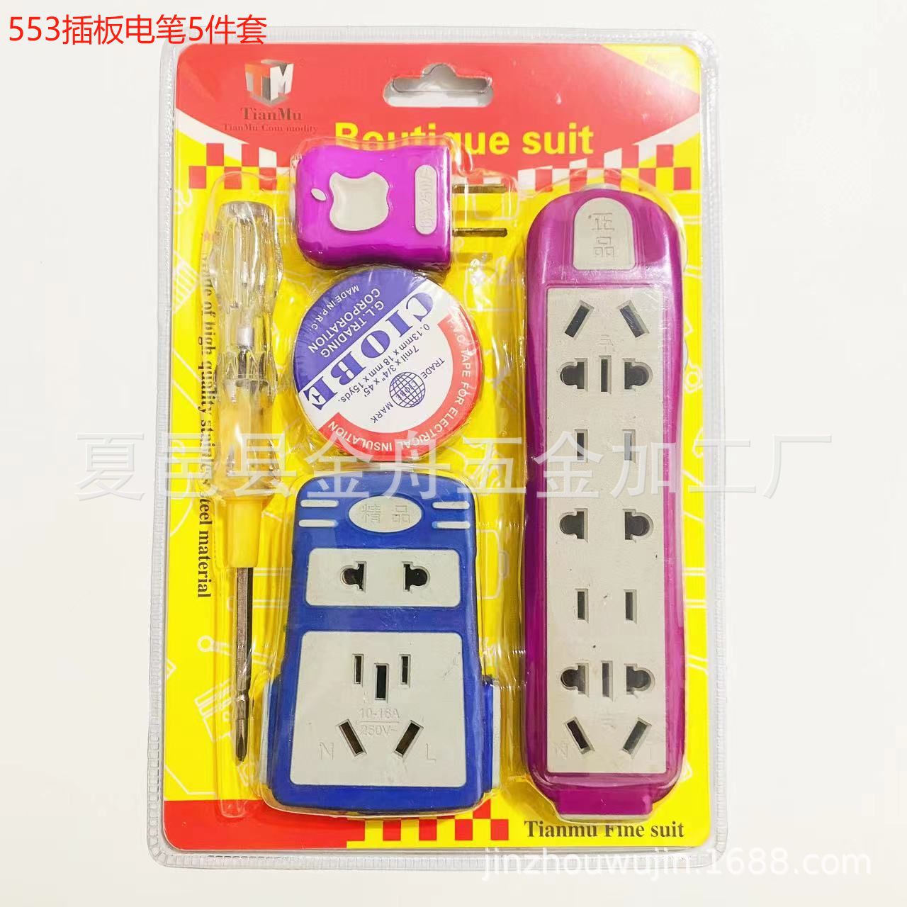 7925d6a66e6adef53ccbd3ade7cdc6