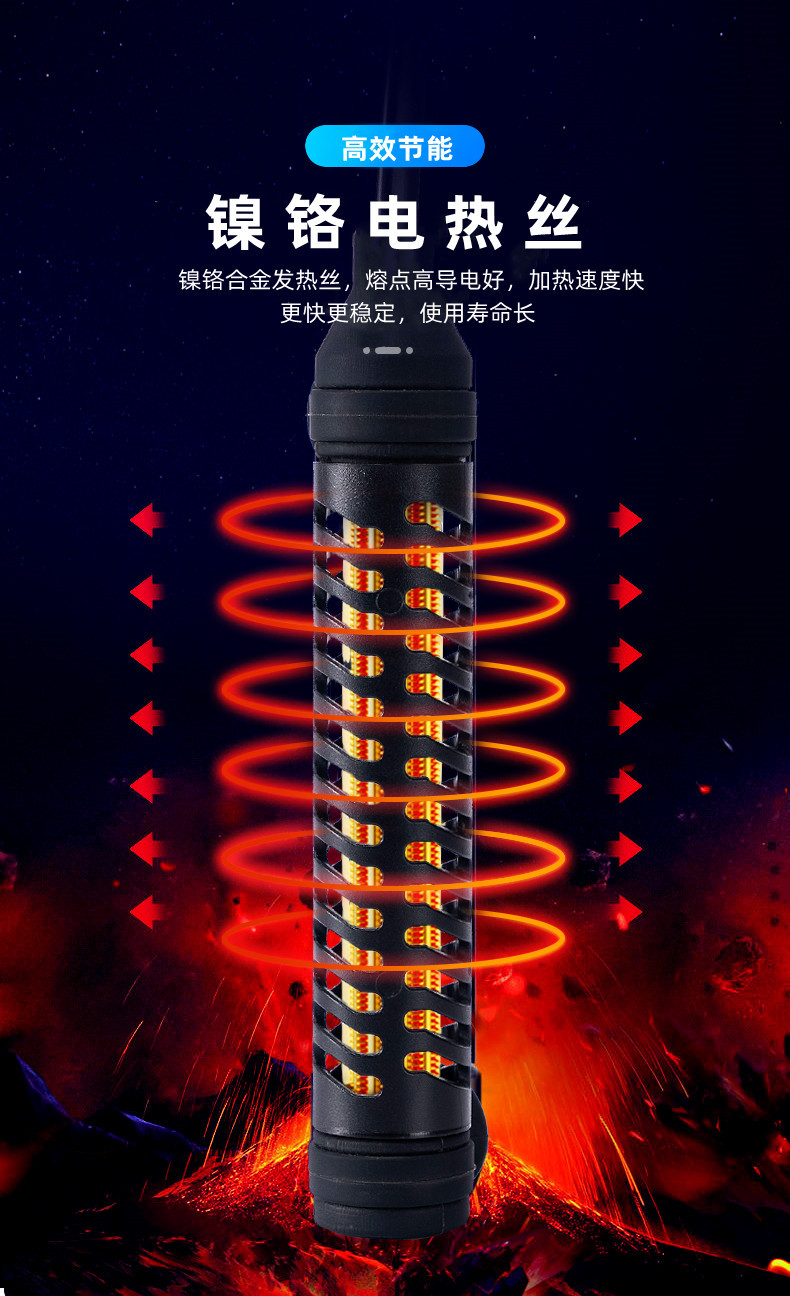 详情页2_07_已改