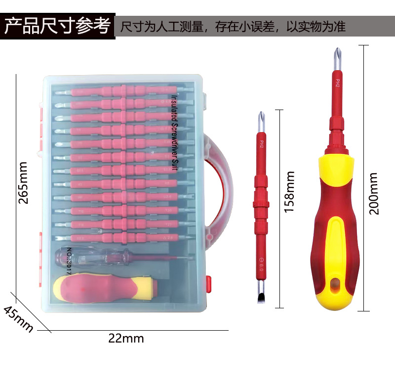 详情_07.png